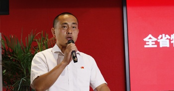2020年7月24日，河南省物業(yè)服務(wù)行業(yè)“河南省建設(shè)勞動獎?wù)隆北碚脮h暨河南省物業(yè)管理協(xié)會第二屆理事會第二次全體會議上，建業(yè)物業(yè)佳祥片區(qū)新嘉園潤府物業(yè)經(jīng)理段丁芳榮獲“河南省建設(shè)勞動獎?wù)隆睒s譽稱號。